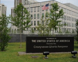 Россия не решится ударить по посольству США в Киеве – генерал СБУ