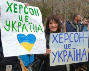 Коли росіяни можуть провести "референдум" на Херсонщині: відповідь розвідки