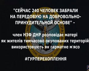 &quot;У них піхоти немає&quot; – РФ використовує бойовиків так званої ДНР як гарматне м&#039;ясо