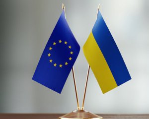 В Верховній Раді перерахували закони, які треба ухвалити для вступу в ЄС