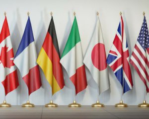 В Германии стартует саммит G7 – кто участвует и что будут обсуждать