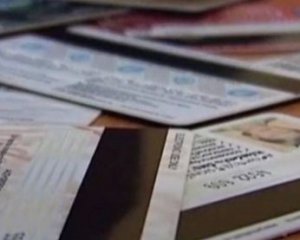 Нацбанк дал советы украинцам для защиты банковского счета от мошенников