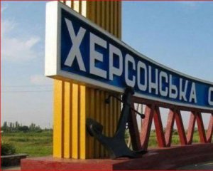 Розповіли про нові плани окупантів на Херсон