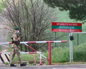 Розповіли, чи є загроза на кордоні з Придністров&#039;ям