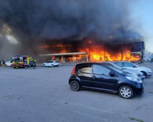Обстрел Кременчуга: стало известно, чем и откуда стреляли оккупанты