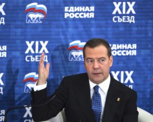 Политики РФ распространяют ложь о Кременчуге и войне в Украине – СНБО