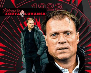 Нідерландський тренер офіційно очолив луганську "Зорю"