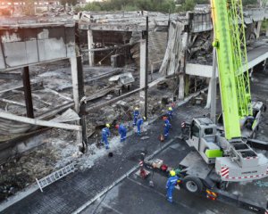 Минобороны РФ признало ракетный удар по Кременчугу