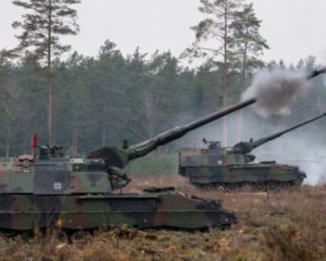 Германия и Нидерланды решили предоставить Украине еще шесть САУ Panzerhaubitze 2000
