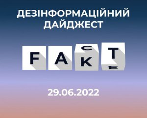 Росія на засіданні Радбезу ООН цинічно брехала про Кременчук - РНБО