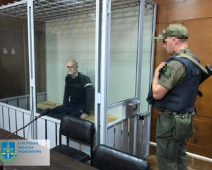 Хотів захопити Запоріжжя, але "попався" у полон: зрадника засудили до 15 років