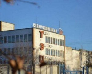 Окупанти знищили Сіверськодонецьку ТЕЦ