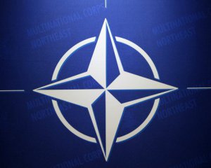 Может напасть на другие страны: что говорится о России в новой стратегической концепции НАТО