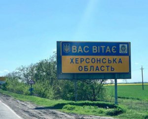 Росіяни придумали нову брехню, щоб нав&#039;язати херсонцям громадянство РФ