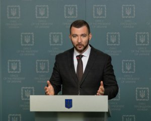 Никифоров прокоментував послання Путіну