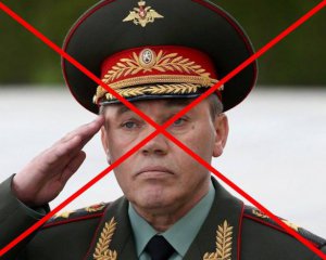 Путин собирается отправить в отставку начальника генерального штаба – Геращенко
