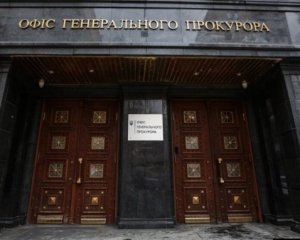 Директорка приватної школи готувалася бути &quot;міністром освіти&quot; окупантів і здавала позиції ЗСУ