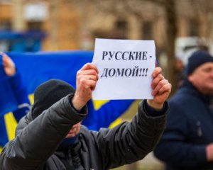 Колаборанти на Херсонщині посилили охорону через спротив