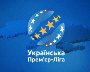 Деякі матчі УПЛ гратимуть за межами України: що відомо