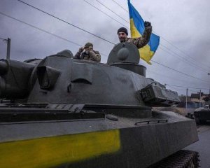 Збройні сили України звільнили Іванівку