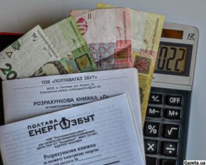 Платежі окупантам не закривають борги за комуналку – роз&#039;яснення для захоплених територій