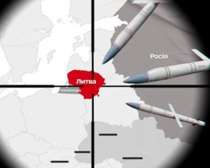 В МИД Литвы объяснили, почему они блокируют транзит в Калининград