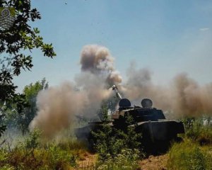 Ворог витісняє ЗСУ на Донецькому напрямку – Генштаб