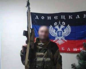 Розвідник так званої ДНР  отримав  15 років в&#039;язниці