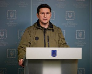 Це не про втрату Донбасу – Подоляк прокоментував відхід ЗСУ від Лисичанська