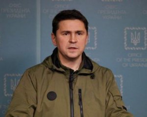 Подоляк пояснив, навіщо Росія обстрілює власні міста