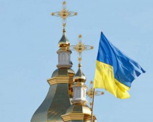 УПЦ и ПЦУ нашли общий язык и осудили российский патриархат