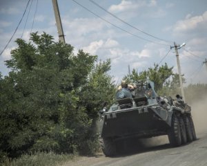 Збройні сили України зупинили наступ окупантів на Донбасі