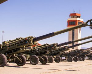 Військова допомога Україні: назвали країни, які передали найбільше зброї