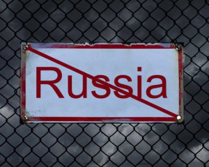 В Офісі президента розповіли про "ляпас" по РФ й більш дієві санкції