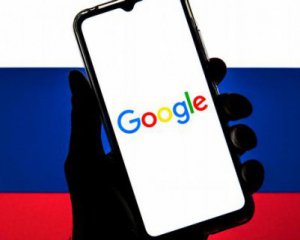 Google продавав дані українських користувачів росіянам