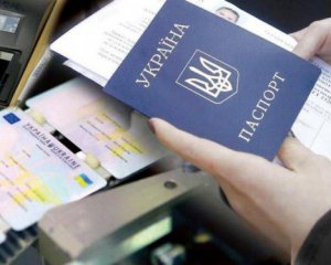 Іспит для отримання українського громадянства: Зеленський відповів на петицію