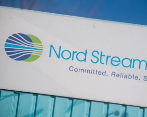 Німеччина перестала отримувати газ по "Північному потоку"