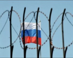 ЄС заморозив активи Рф на €13,8 млрд з початку вторгнення