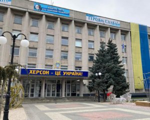 Два депутати із Генічеська допомагали окупантам встановлювати владу