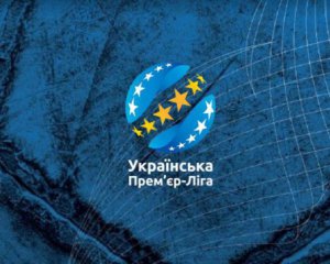 Трансляція матчів УПЛ: ЗМІ назвали фаворита на показ поєдинків