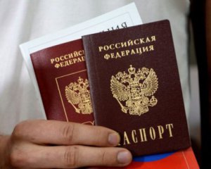 ЄС не буде визнавати російські паспорти, видані на тимчасово окупованій території України