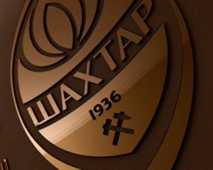 "Шахтар" оголосив арену, на якій гратиме матчі Ліги чемпіонів