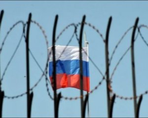 В России иностранные СМИ признали &quot;нежелательными&quot;