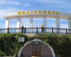 В Мелитополе стало больше партизан, коллаборанты каются – Федоров