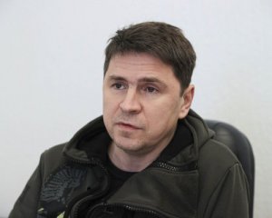 Подоляк пояснив, для чого збирається російська Держдума