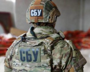 Посадили чиновницю, яка закликала відновити СРСР – СБУ розповіла про роботу