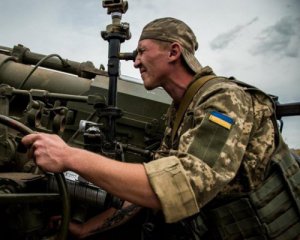 Украинские военные будут проходить обучение в Нидерландах