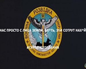 &quot;Нас просто з лиця землі зітруть на**й&quot; – окупанти скаржаться на командування (18+)