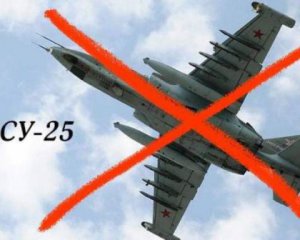 &quot;Запорізький месник&quot; спалює один за одним російські СУ-25