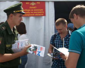 Российским оккупантам предлагают фиктивные контракты по службе – перехват